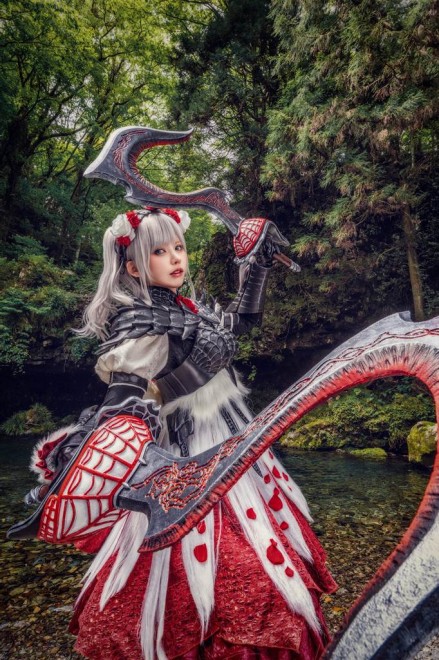Enako